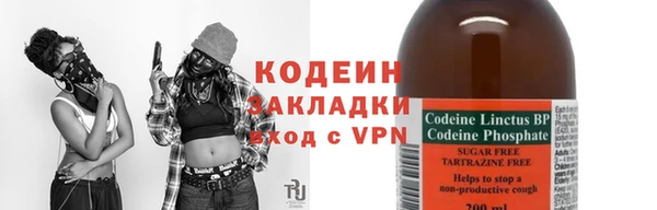 apvp Богданович